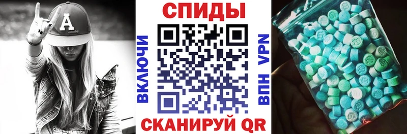 Амфетамин Premium  цены наркотик  Сарапул 