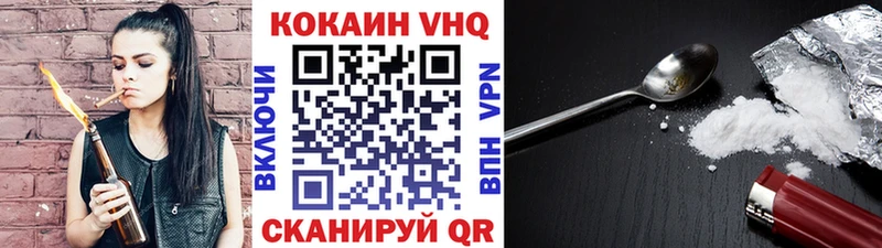 блэк спрут зеркало  купить  цена  Сарапул  КОКАИН FishScale 