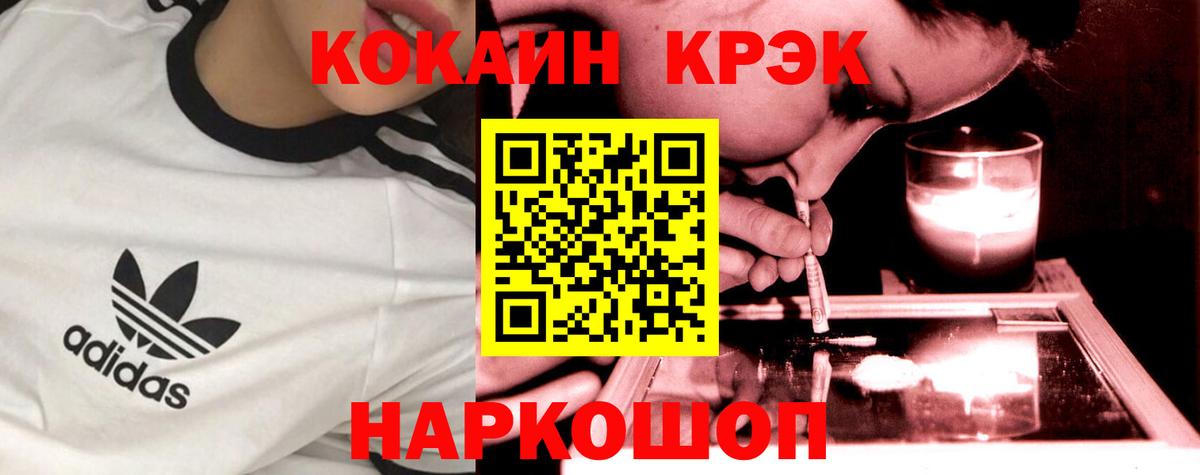Бутират Сарапул