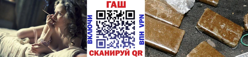 наркота  Сарапул  Гашиш гарик 