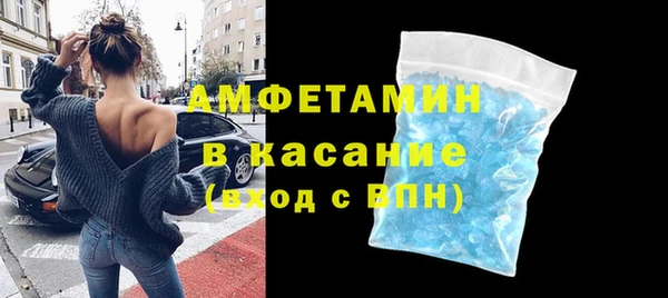 СК Абаза