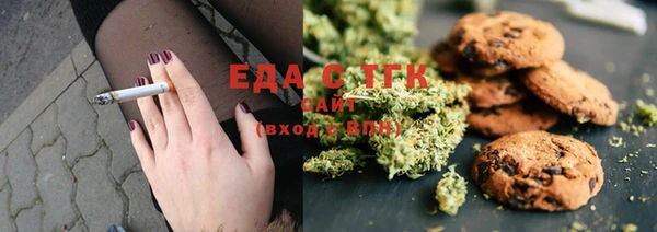 СК Абаза