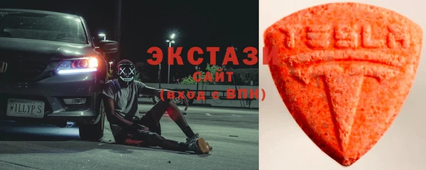 а пвп мука Алексин