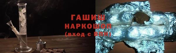 скорость Абдулино
