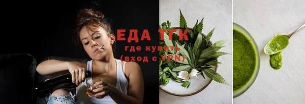 марки nbome Алексеевка