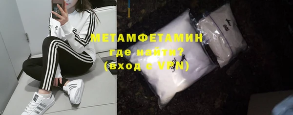а пвп мука Алексин