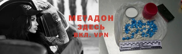 а пвп мука Алексин