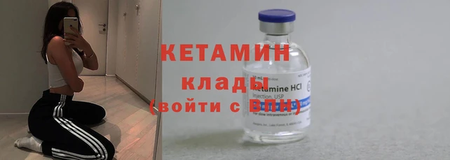 СК Абаза