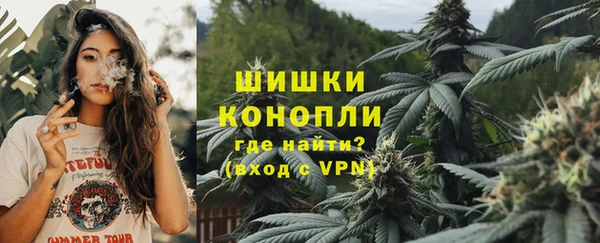марки nbome Алексеевка