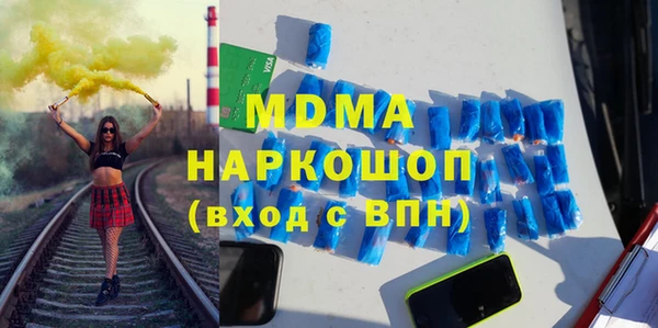 а пвп мука Алексин