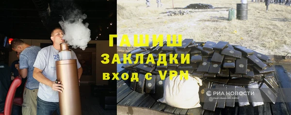 кокаин перу Алзамай