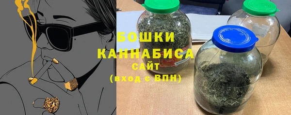 скорость Абдулино