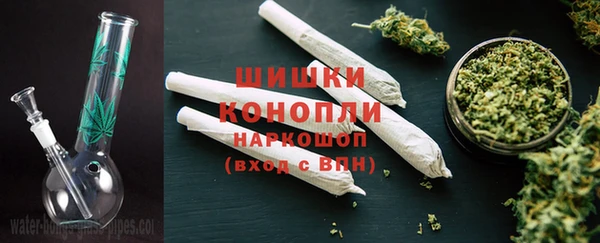 марки nbome Алексеевка