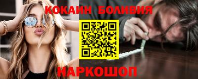 спайс Малгобек