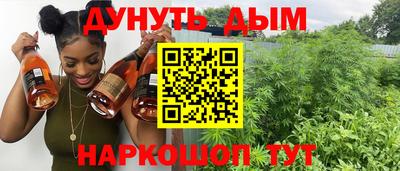 стафф Мариинск