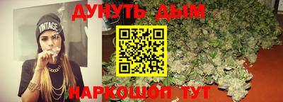 стафф Мариинск