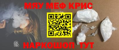 гидра Малоярославец