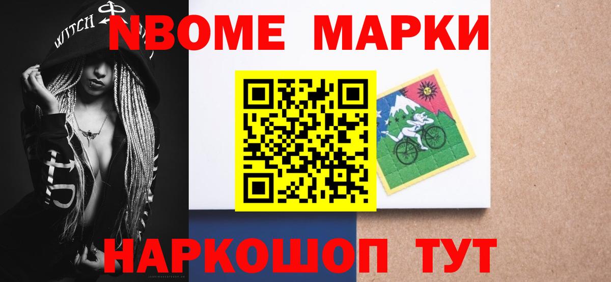 ЛСД экстази ecstasy Сарапул