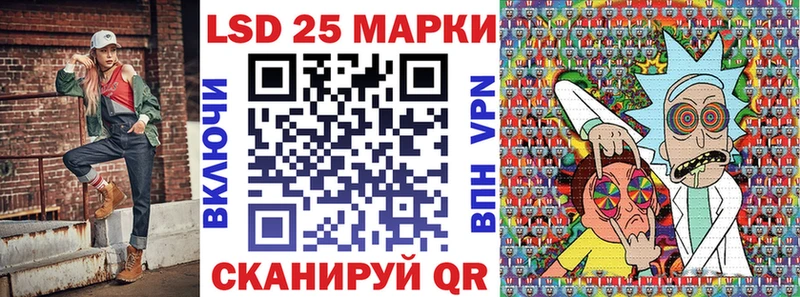 купить наркотик  Сарапул  Марки NBOMe 1,5мг 