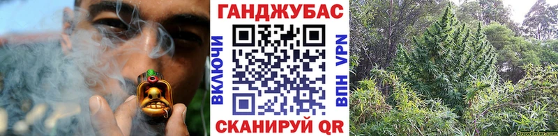 продажа наркотиков Сарапул Шишки марихуана AK-47